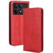 Чехол Deexe Retro Style для Xiaomi Poco F6 Pro - Red (354901R). Фото 1 из 7