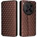 Чехол Deexe Rhombus Book для ZTE Nubia V70 Max - Brown (381200Z). Фото 1 из 10