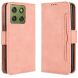 Чохол-книжка з кишеньками Deexe Wallet Stand для Motorola Edge 70 - Pink (402102P). Фото 1 з 15