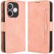 Чехол Deexe Wallet Stand для Oppo A5 Pro (4G/5G) - Pink (380312P). Фото 1 из 7