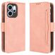 Чохол Deexe Wallet Stand для OPPO Reno 14 F/FS - Pink (388306P). Фото 1 з 15