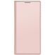 Чохол-книжка DUX DUCIS Skin Pro для Samsung Galaxy S25 Ultra (S938) - Pink (372212P). Фото 4 з 11