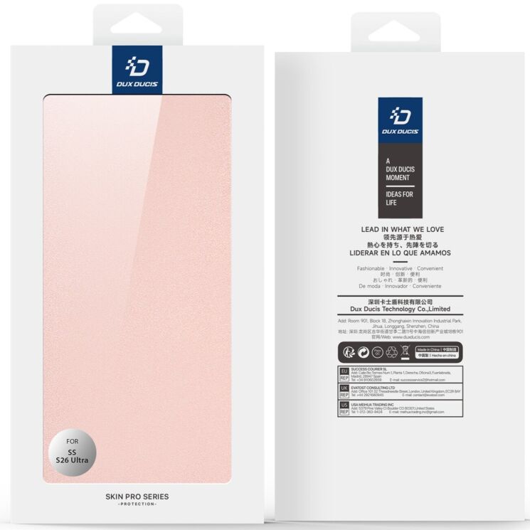 Чохол-книжка DUX DUCIS Skin Pro для Samsung Galaxy S26 Ultra - Black: фото 9 з 9