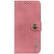Чехол-книжка KHAZNEH Wallet Cover для Motorola Edge 50 Neo - Pink (367103P). Фото 5 из 8