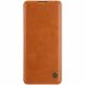 Чехол-книжка NILLKIN Qin Series для OnePlus 8 Pro - Brown (264921Z). Фото 1 из 17