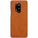 Чехол-книжка NILLKIN Qin Series для OnePlus 8 Pro - Brown (264921Z). Фото 2 из 17