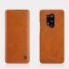 Чехол-книжка NILLKIN Qin Series для OnePlus 8 Pro - Brown (264921Z). Фото 4 из 17