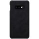 Чехол-книжка NILLKIN Qin Series для Samsung Galaxy S10e - Black (218213B). Фото 2 из 14