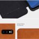 Чехол-книжка NILLKIN Qin Series для Samsung Galaxy S10e - Black (218213B). Фото 12 из 14