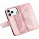 Чохол-книжка з малюнком UniCase Butterfly Pattern для iPhone 18 Pro Max / 17 Pro Max - Rose Gold (423827RG). Фото 4 з 9