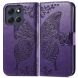 Чехол-книжка с рисунком UniCase Butterfly Pattern для Motorola Moto G86 Power - Dark Purple (385134DV). Фото 1 из 8