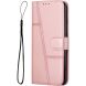 Чехол-книжка с застежкой UniCase Jet Cover для Samsung Galaxy S26 FE - Rose Gold (412710RG). Фото 3 из 10