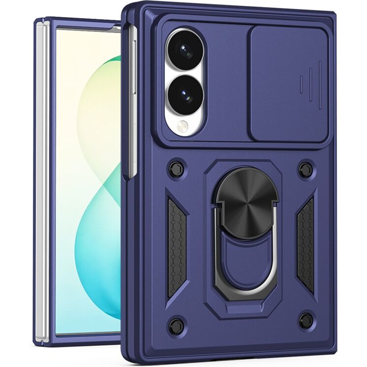 Чохол (PC+TPU) з підставкою Deexe Armor Shield (FF) для Samsung Galaxy Fold 8 - Blue: фото 1 з 9