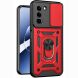 Чехол с защитой камеры Deexe Armor Shield для Infinix Hot 70 - Red (422002R). Фото 1 из 9