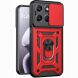 Чохол із захистом камери Deexe Armor Shield для Motorola Moto G57 / G57 Power / G67 Power - Red (403312R). Фото 1 з 9