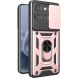 Чохол із захистом камери Deexe Armor Shield для Motorola Moto G77 - Rose Gold (406821RG). Фото 1 з 9