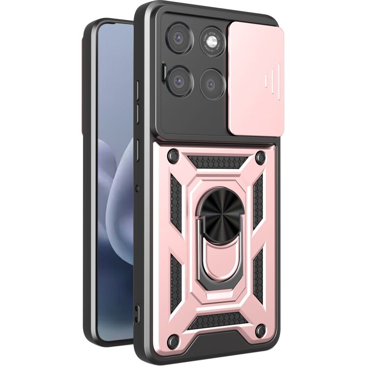 Чохол із захистом камери Deexe Armor Shield для Motorola Moto G77 - Rose Gold: фото 1 з 9