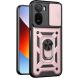 Чехол с защитой камеры Deexe Armor Shield для Xiaomi Redmi A7 Pro - Rose Gold (409718RG). Фото 1 из 9