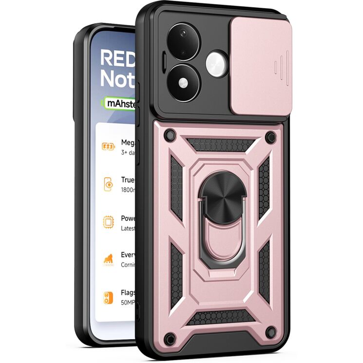 Чохол із захистом камери Deexe Armor Shield для Xiaomi Redmi Note 17 Pro - Rose Gold: фото 1 з 9