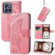 Чехол UniCase Butterfly Pattern для Motorola Edge 50 Neo - Pink (367126P). Фото 4 из 7