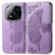 Чехол UniCase Butterfly Pattern для Xiaomi Redmi Note 14 Pro 5G - Light Purple (373123LV). Фото 1 из 9