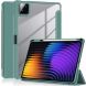 Чехол UniCase Folio Style для Xiaomi Pad 7 / 7 Pro - Blackish Green (369004DG). Фото 1 из 11