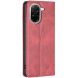 Чехол UniCase Geometric Pattern для Xiaomi Redmi A5 - Red (380219R). Фото 3 из 9