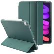 Чехол UniCase Soft UltraSlim для Apple iPad mini 6 / 7 (2021/2024) - Dark Green (285330DG)
