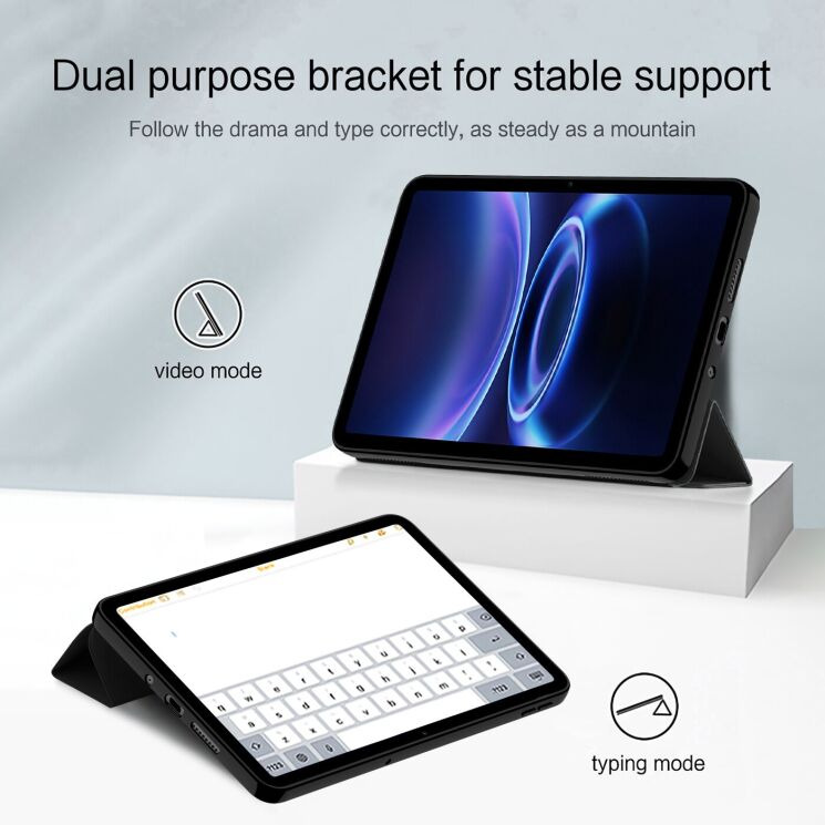 Чехол UniCase Soft UltraSlim для Xiaomi Redmi Pad 2 SE - Black: фото 10 из 10