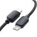Кабель ESSAGER Breeze Type-C to Ligthning (20W, 2m) EXCTL-WLA01-P - Black (982811B). Фото 2 из 5