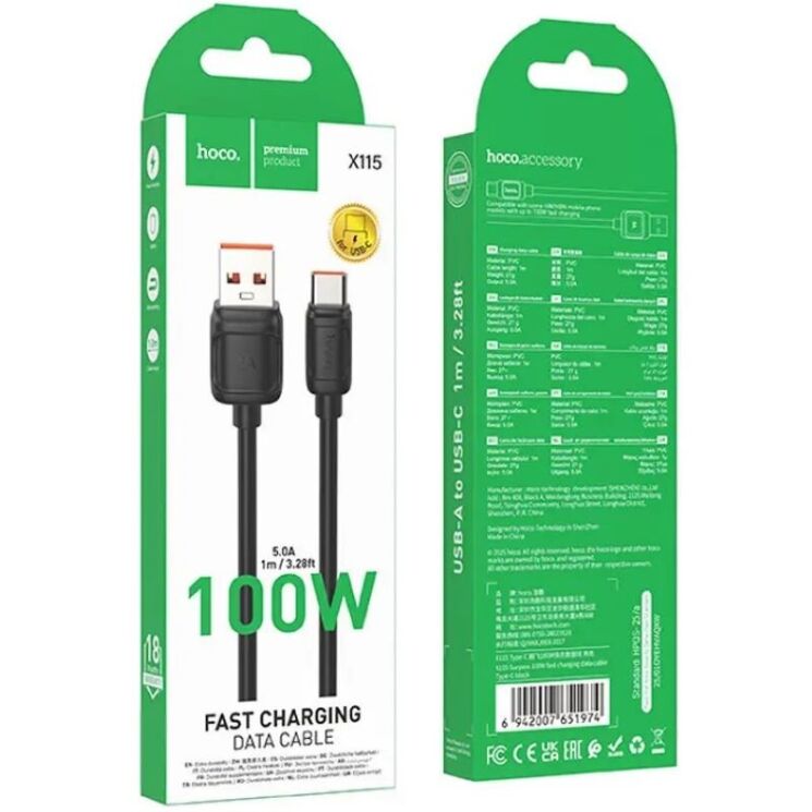 Кабель Hoco X115 USB to Type-C (100W, 1m) - Black: фото 5 з 7