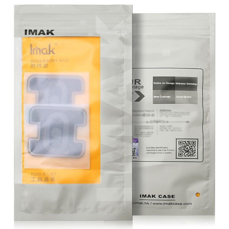 Комплект захисних стекол IMAK Camera Lens Protector для Google Pixel 7a: фото 10 из 10