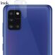 Комплект захисних стекол на камеру IMAK Camera Lens Protector для Samsung Galaxy A31 (A315) - (249154). Фото 2 з 7