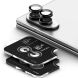 Комплект защитных стекол на камеру Ringke Camera Frame для Samsung Galaxy Fold 8 (8800380460577) - Black (424557B). Фото 3 из 19