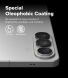 Комплект защитных стекол Ringke Camera Lens Frame Glass для Samsung Galaxy S26 Plus (S947) / Galaxy S26 (S942) 8800328815407 - Black (407002B). Фото 12 из 16
