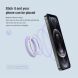 Магнитное кольцо NILLKIN SnapHold Magnetic Sticker - Black (981927B). Фото 5 из 15
