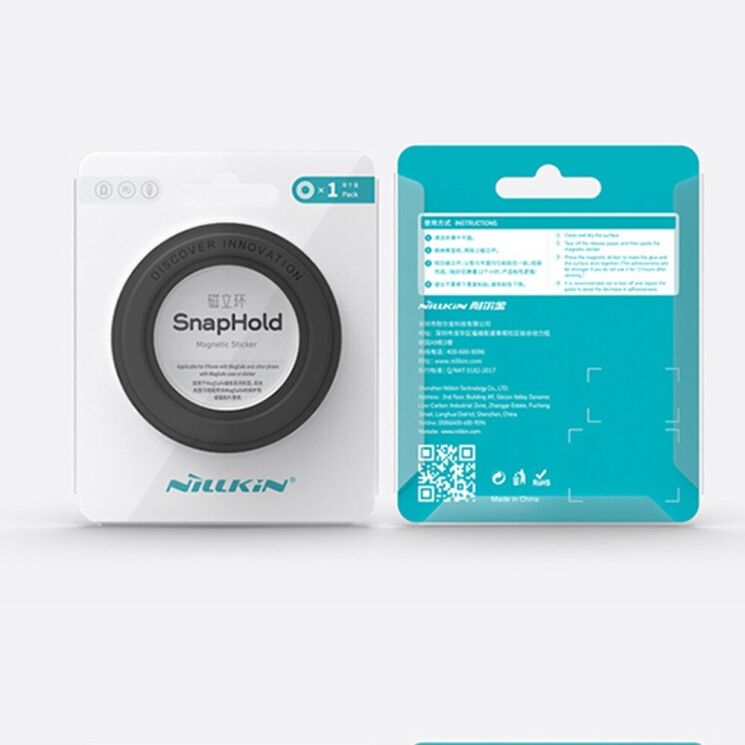 Магнитное кольцо NILLKIN SnapHold Magnetic Sticker - Black: фото 15 из 15