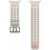 Оригінальний ремінець Marine Band для Samsung Galaxy Watch Ultra 2 (47mm) ET-SNL71MDEGEU - Beige: фото 1 з 3