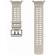 Оригинальный ремешок Marine Band для Samsung Galaxy Watch Ultra 2 (47mm) ET-SNL71MDEGEU - Beige (427001E). Фото 2 из 3