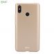 Пластиковий чохол LENUO Silky Touch для Xiaomi Mi Max 3 - Gold (114829F). Фото 5 з 16