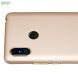Пластиковий чохол LENUO Silky Touch для Xiaomi Mi Max 3 - Gold (114829F). Фото 2 з 16