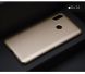 Пластиковий чохол LENUO Silky Touch для Xiaomi Mi Max 3 - Gold (114829F). Фото 6 з 16