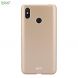 Пластиковий чохол LENUO Silky Touch для Xiaomi Mi Max 3 - Gold (114829F). Фото 3 з 16