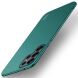 Пластиковый чехол MOFI Matte Series для Samsung Galaxy S25 Ultra (S938) - Green (374578G). Фото 1 из 9
