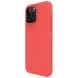 Пластиковый чехол NILLKIN Frosted Shield Pro для Apple iPhone 15 Pro Max - Red (329275R). Фото 3 из 11