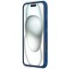 Пластиковый чехол NILLKIN Frosted Shield Pro для Apple iPhone 16 - Blue (360748L). Фото 5 из 18