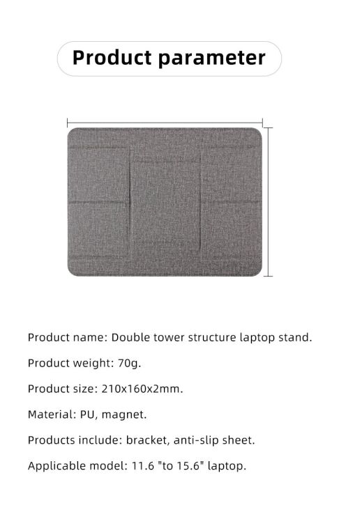 Подставка для ноутбука Reframe Fold Laptop Stand - Dark Grey: фото 12 из 12