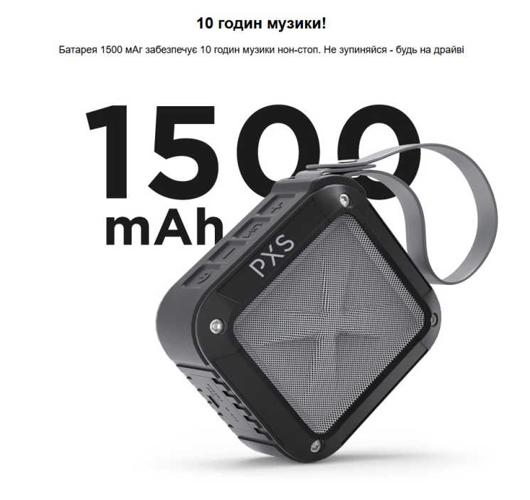Портативная колонка Pixus Scout mini - Black: фото 10 з 16