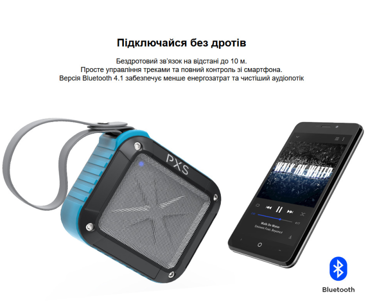 Портативная колонка Pixus Scout mini - Black: фото 6 з 16