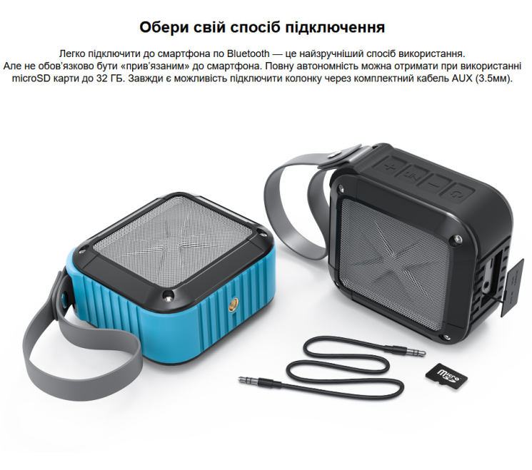 Портативная колонка Pixus Scout mini - Black: фото 12 з 16